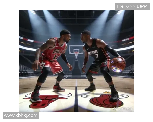 2016年NBA季后赛公牛与热火的激烈对决回顾与精彩瞬间分析