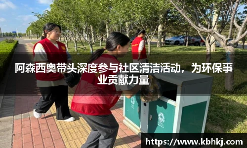 bevictor伟德最新地址