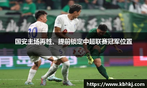 bevictor伟德官网入口