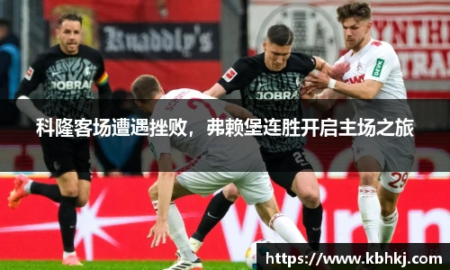 bevictor伟德官网入口