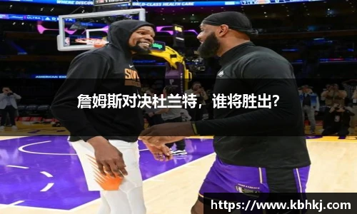 bevictor伟德官网版