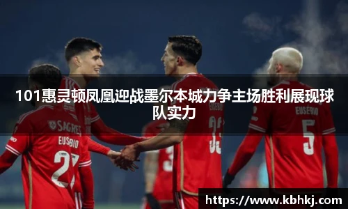 bevictor伟德官网入口