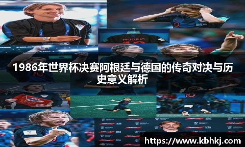 bevictor伟德官网入口