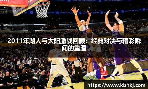 bevictor伟德官网版