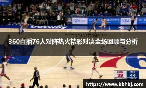 bevictor伟德官网版