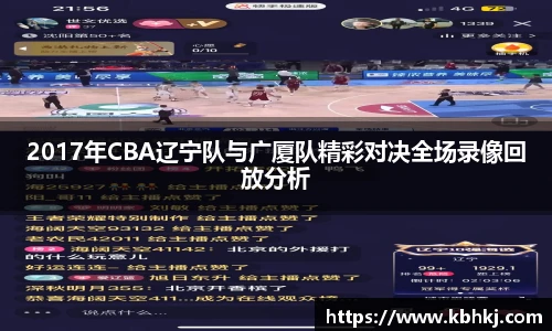 bevictor伟德官网版