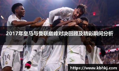 bevictor伟德官网版