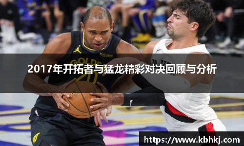 bevictor伟德最新地址