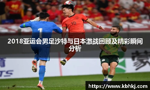 bevictor伟德最新地址