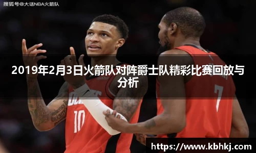 bevictor伟德官网入口