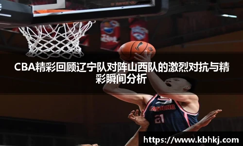 bevictor伟德手机网页版登录