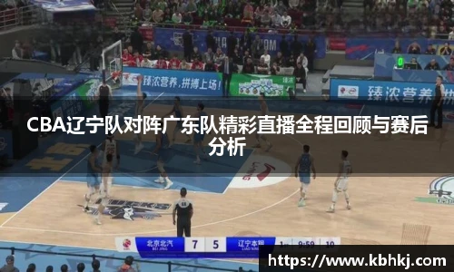 bevictor伟德官网版