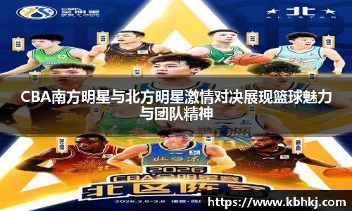 bevictor伟德手机网页版登录