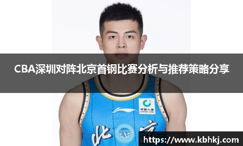 bevictor伟德最新地址