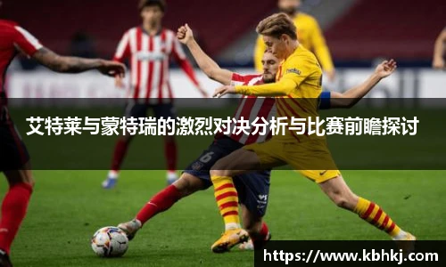 bevictor伟德最新地址