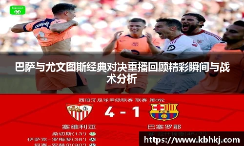 bevictor伟德官网入口