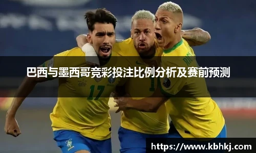 bevictor伟德最新地址