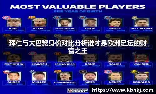 bevictor伟德最新地址