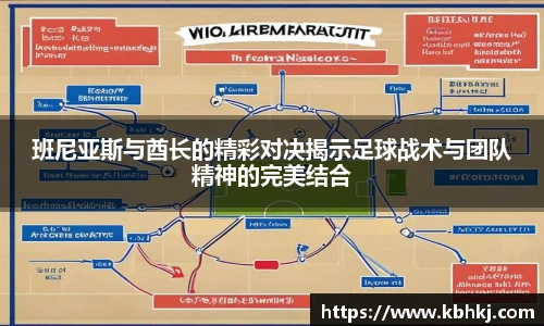 bevictor伟德官网版