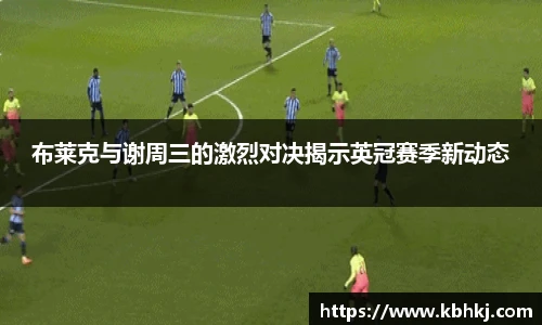 bevictor伟德手机网页版登录