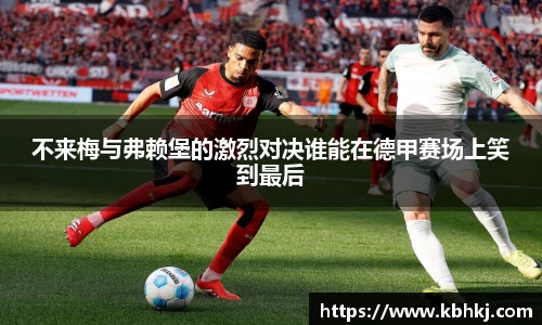 bevictor伟德官网入口