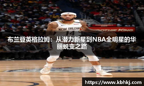 bevictor伟德最新地址