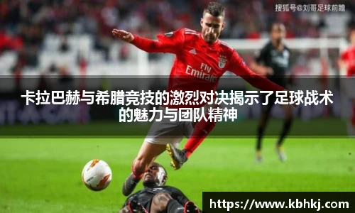 bevictor伟德官网入口