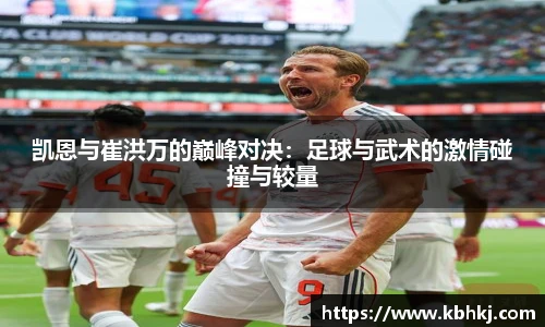 bevictor伟德最新地址