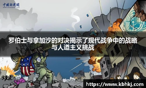 bevictor伟德官网入口