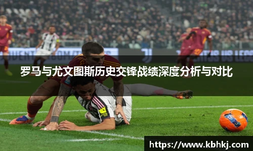 bevictor伟德手机网页版登录