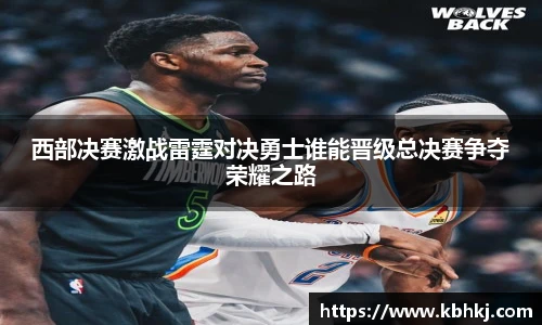 bevictor伟德最新地址