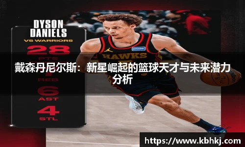 bevictor伟德最新地址