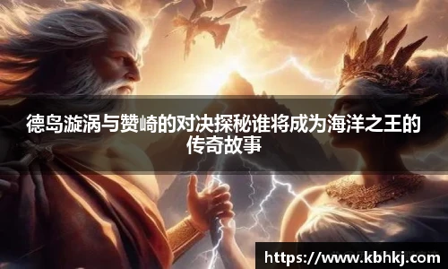 bevictor伟德手机网页版登录