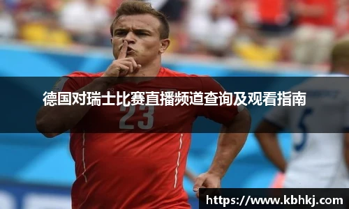 bevictor伟德手机网页版登录