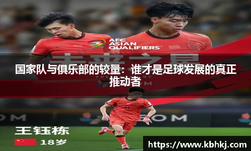 bevictor伟德最新地址