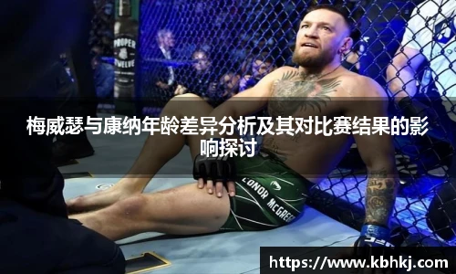 bevictor伟德官网版