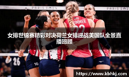 bevictor伟德官网入口