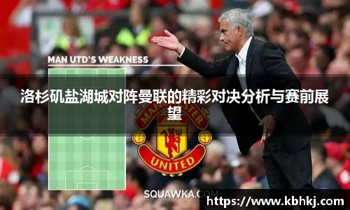 bevictor伟德最新地址