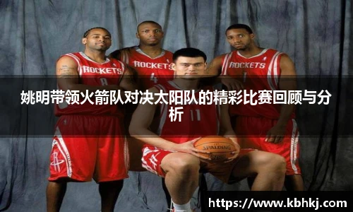 bevictor伟德官网入口