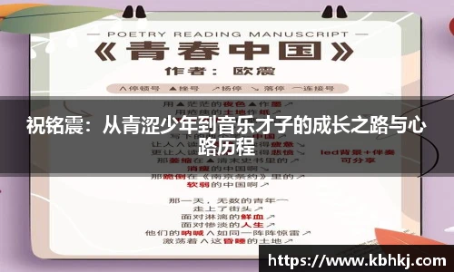 bevictor伟德官网版