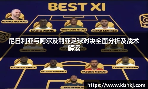 bevictor伟德官网版