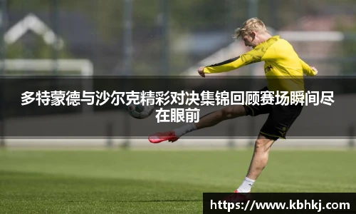 bevictor伟德官网入口