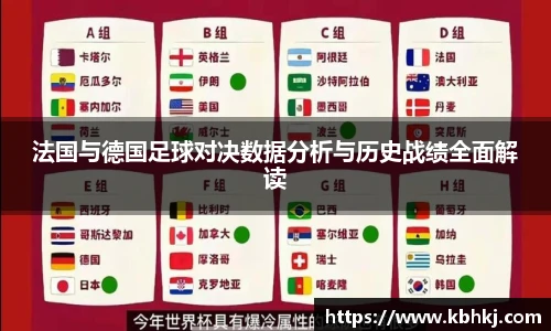 bevictor伟德官网版