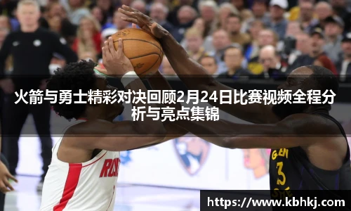 bevictor伟德手机网页版登录