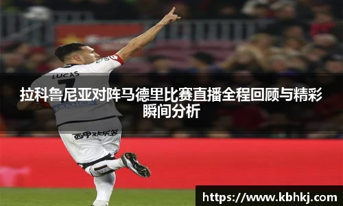 bevictor伟德最新地址