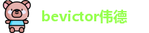 bevictor伟德最新地址